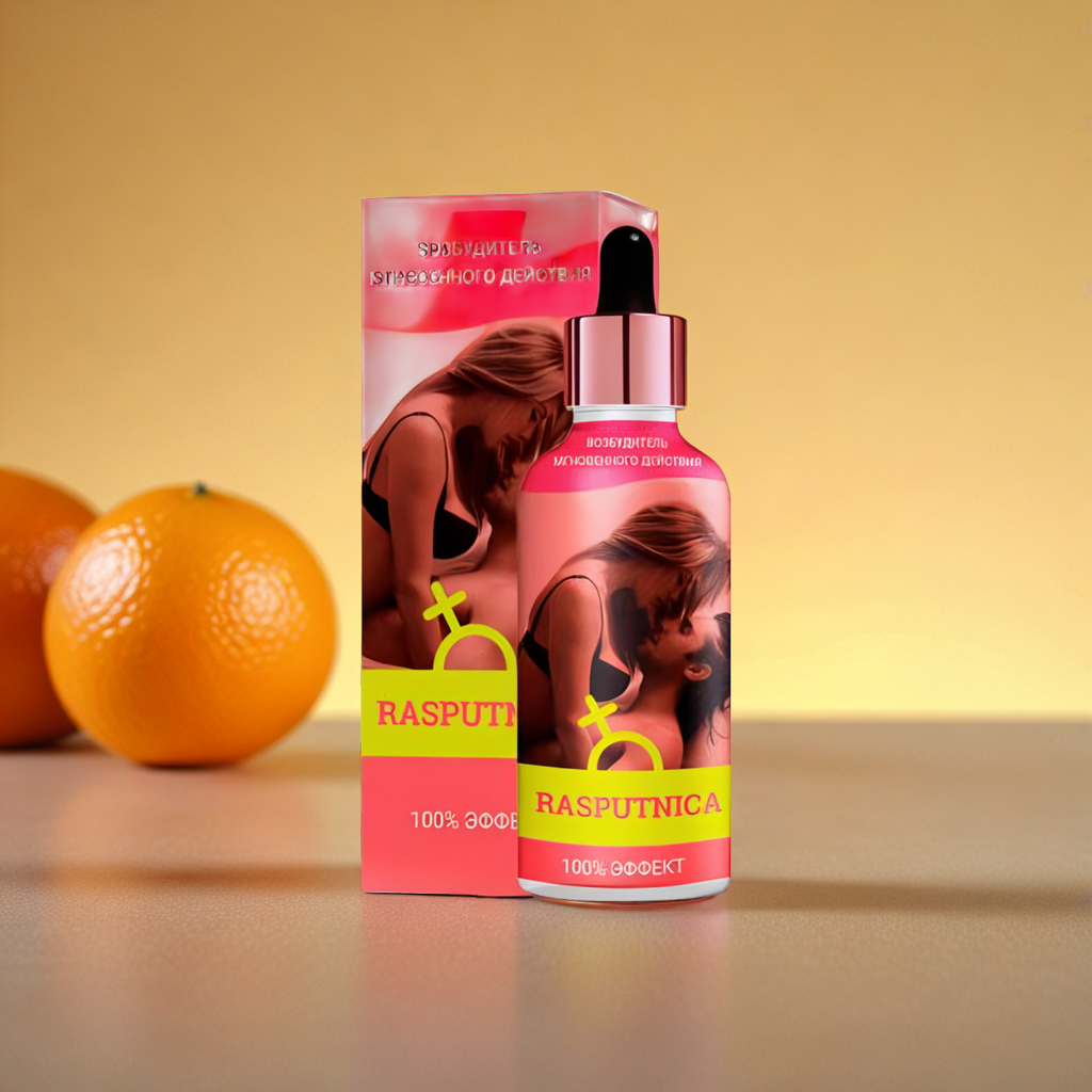 RASPUTNICA (LOW PRICE)