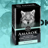 Amarok
