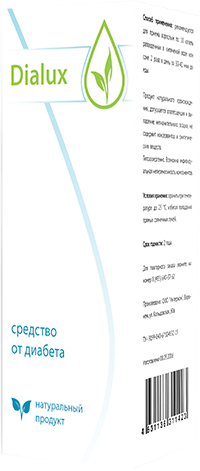 Dialux